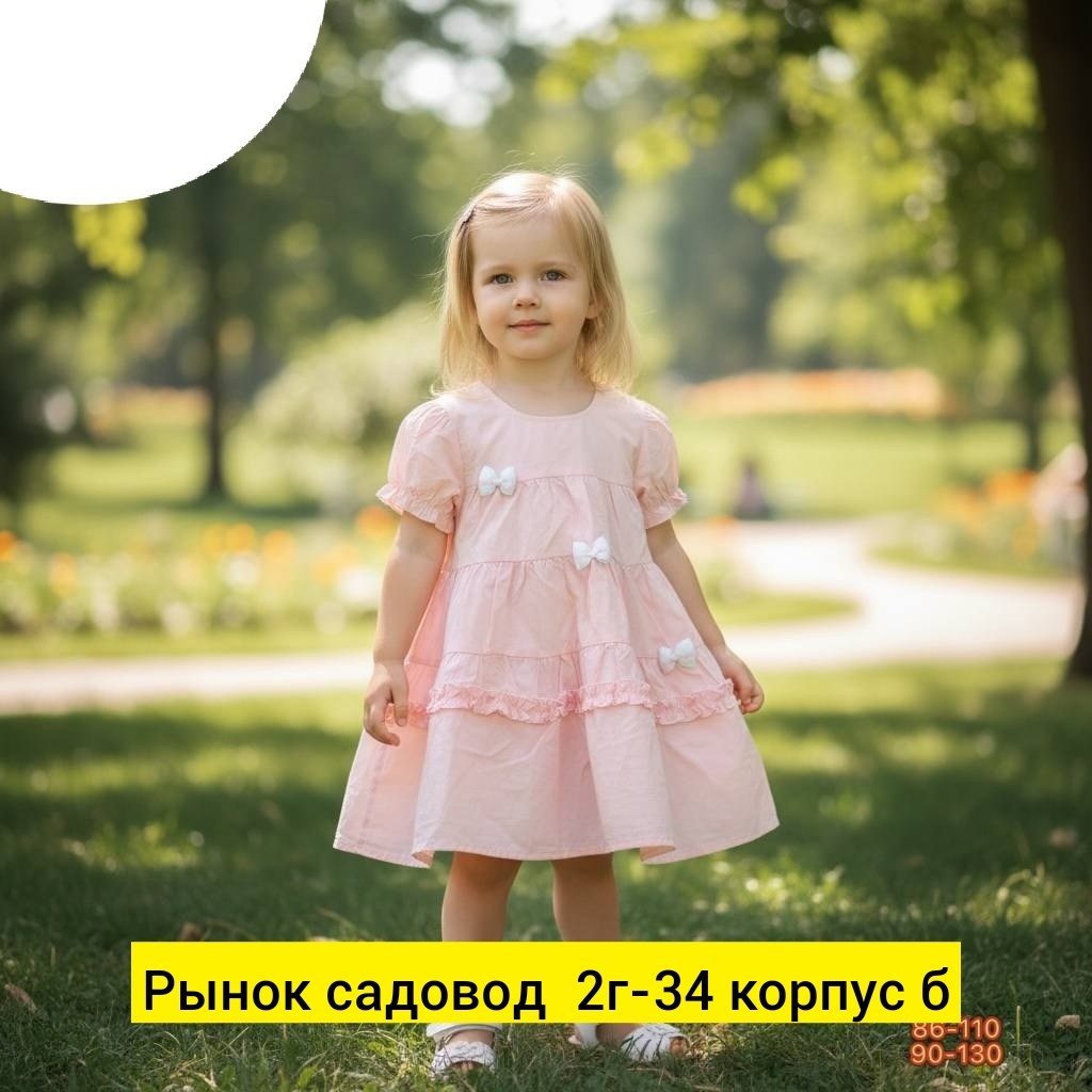 платье для девочки,платья детские,платья ,детская платье,платье летнее
