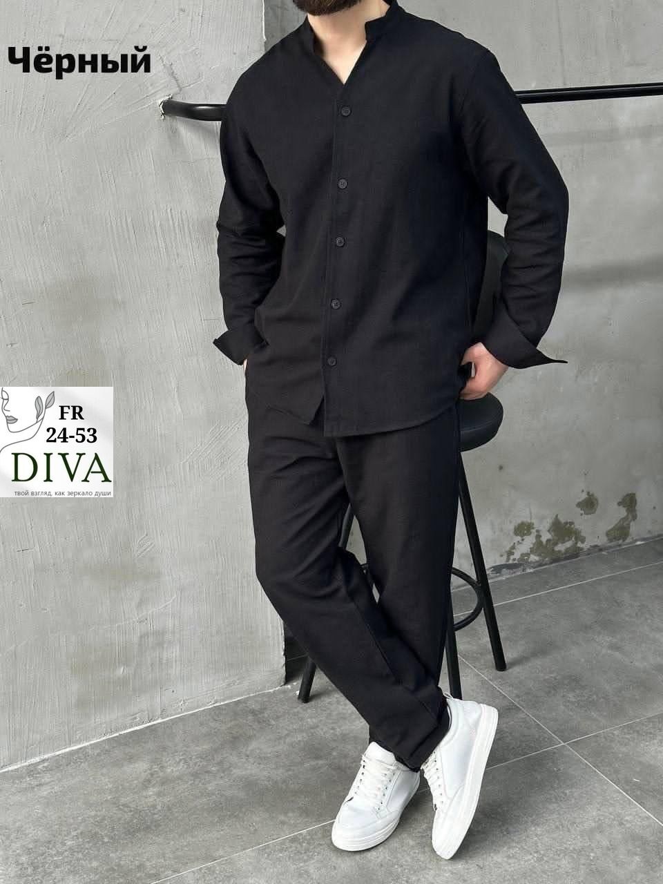 брюки джоггеры,брюки мужские,спортивные брюки,спортивные брюки мужские,спортивные штаны