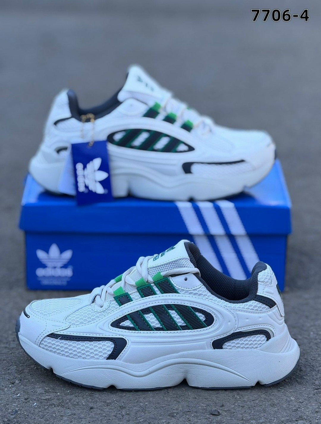 кроссовки мужские adidas,кроссовки adidas,кроссовки adidas original,кроссовки adidas ozmillen,adidas кроссовки унисекс