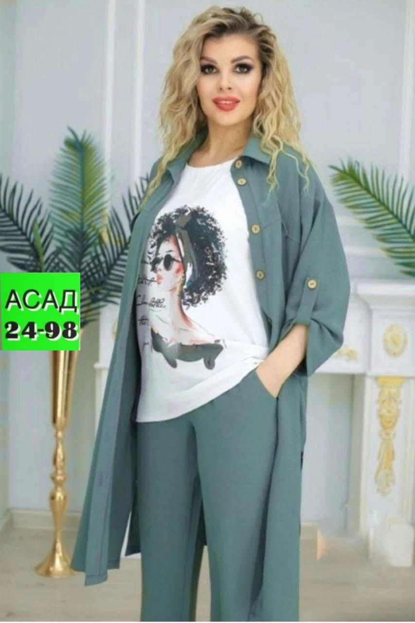 костюм больших размеров брючный,женские костюмы больших размеров,женские костюмы брючные,костюм женский тройка,костюм женский