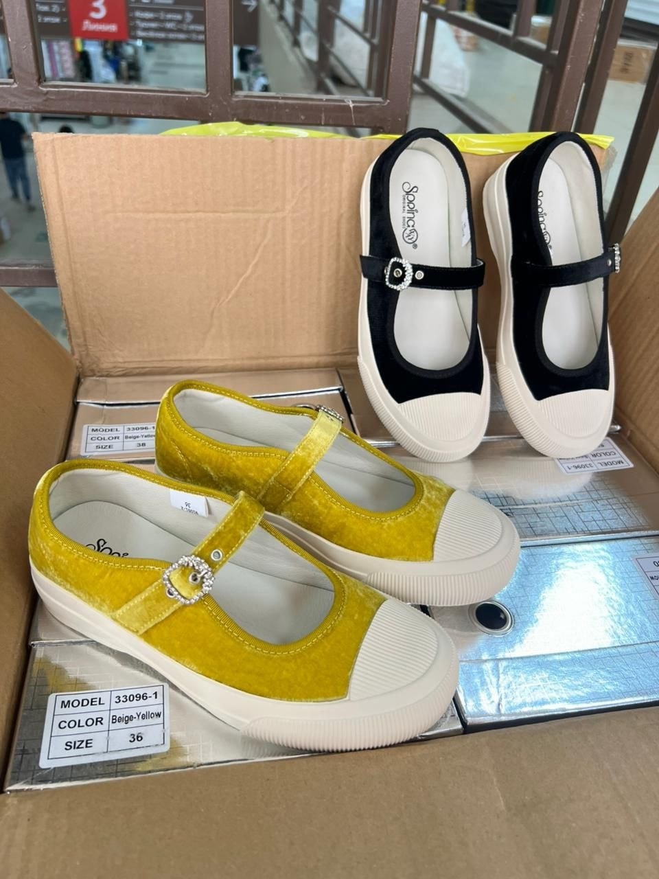 ,туфли детские желтые,туфли детская,детские туфли,детская