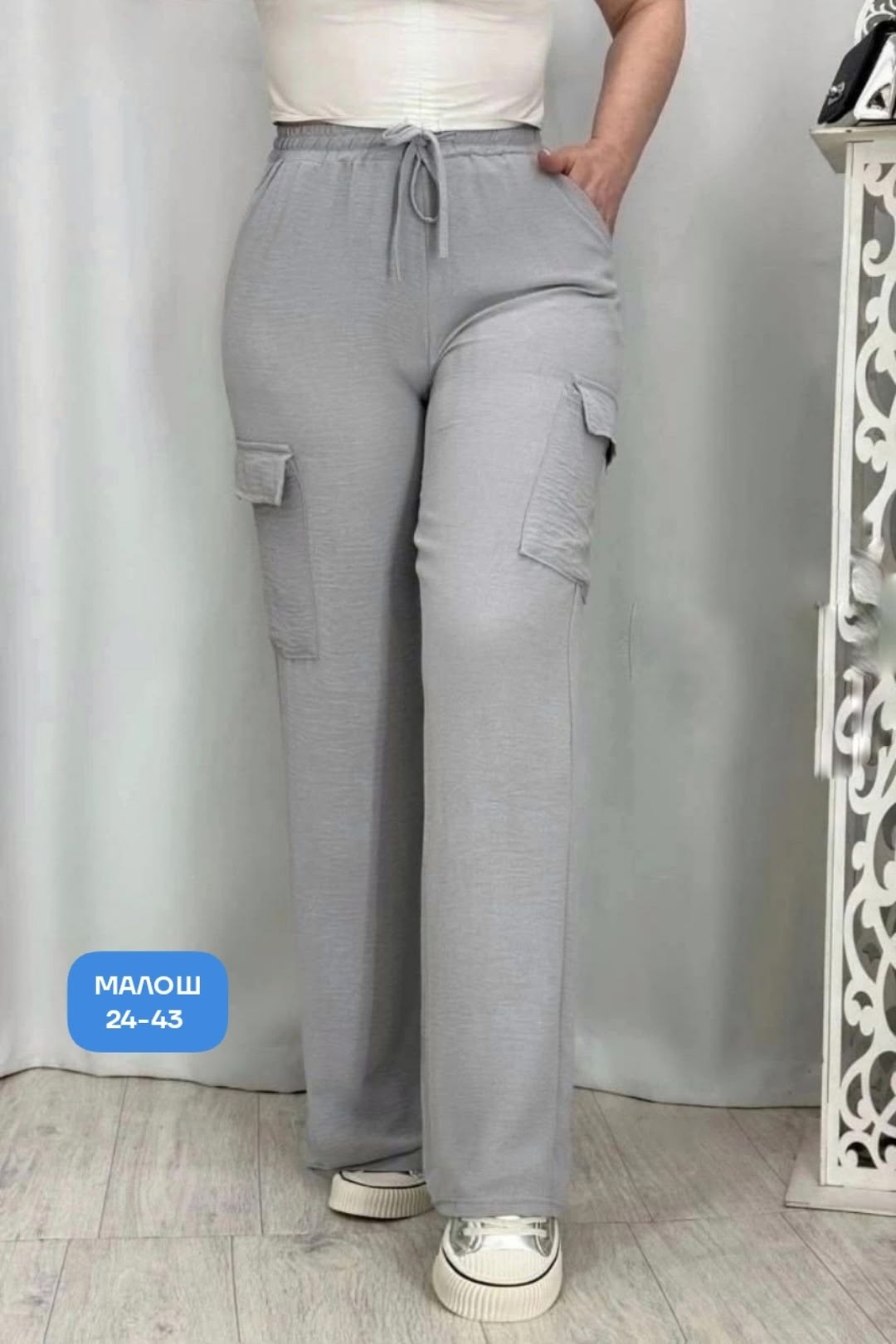 штаны летние женские,брюки женские,брюки женские модные,брюки свободные,женские штаны
