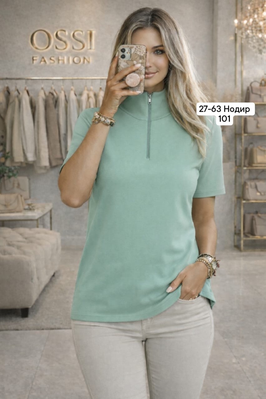 женская кофта,женская толстовка,свитшот женская,женские джемпера,женская футболка