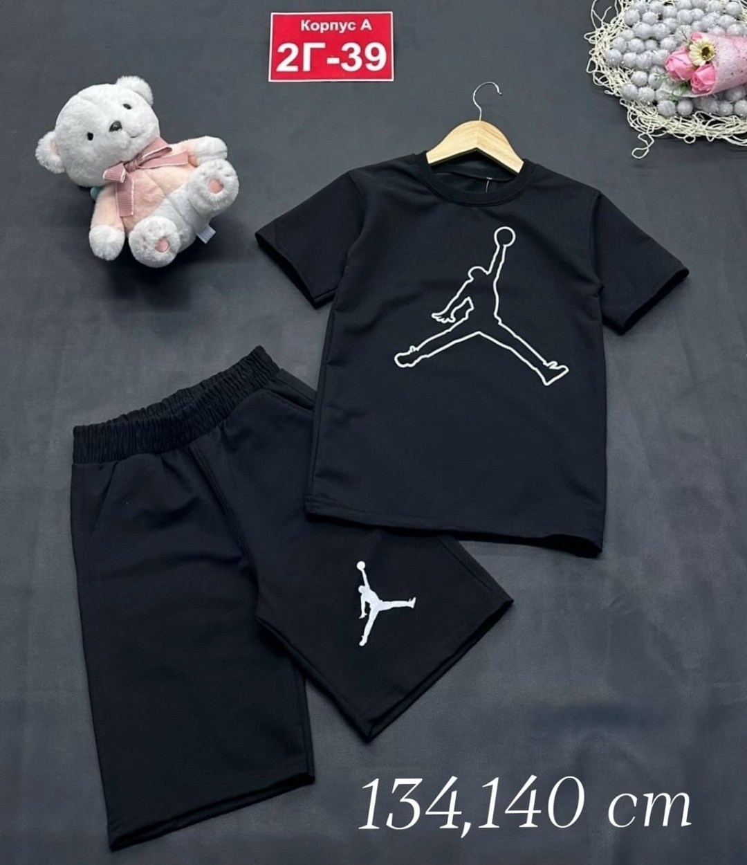 спортивные костюмы мужские,спортивные костюм,cпортивный костюм jordan,костюм спортивный для мальчика,костюм спортивный мужской шорты