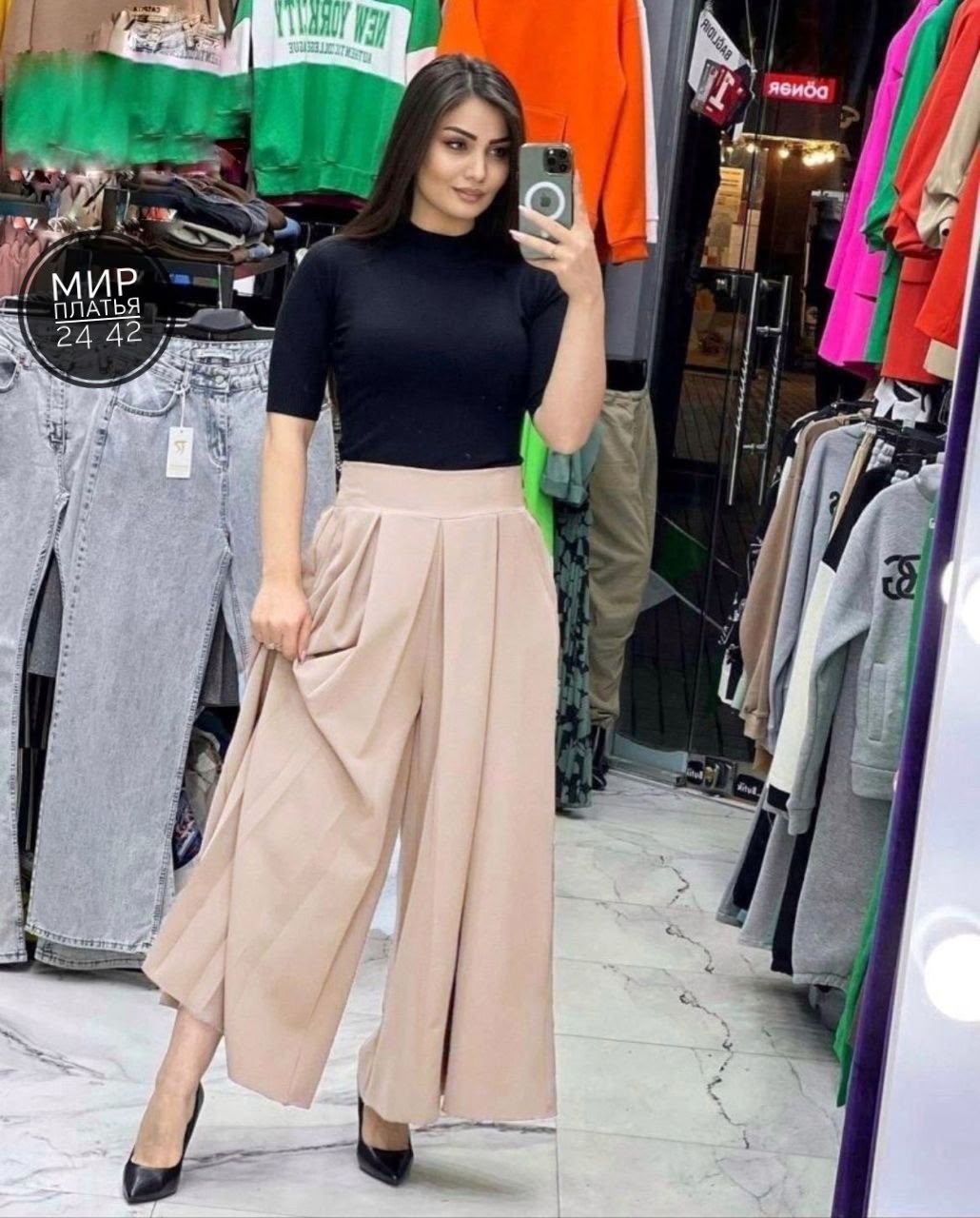 зеленая юбка,костюм с юбкой женский,юбка в пол,широкая юбка,юбка женская