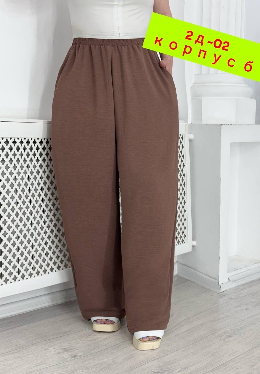 брюки летние палаццо,женские брюки палаццо,брюки палаццо женские летние,брюки широкие,брюки палаццо