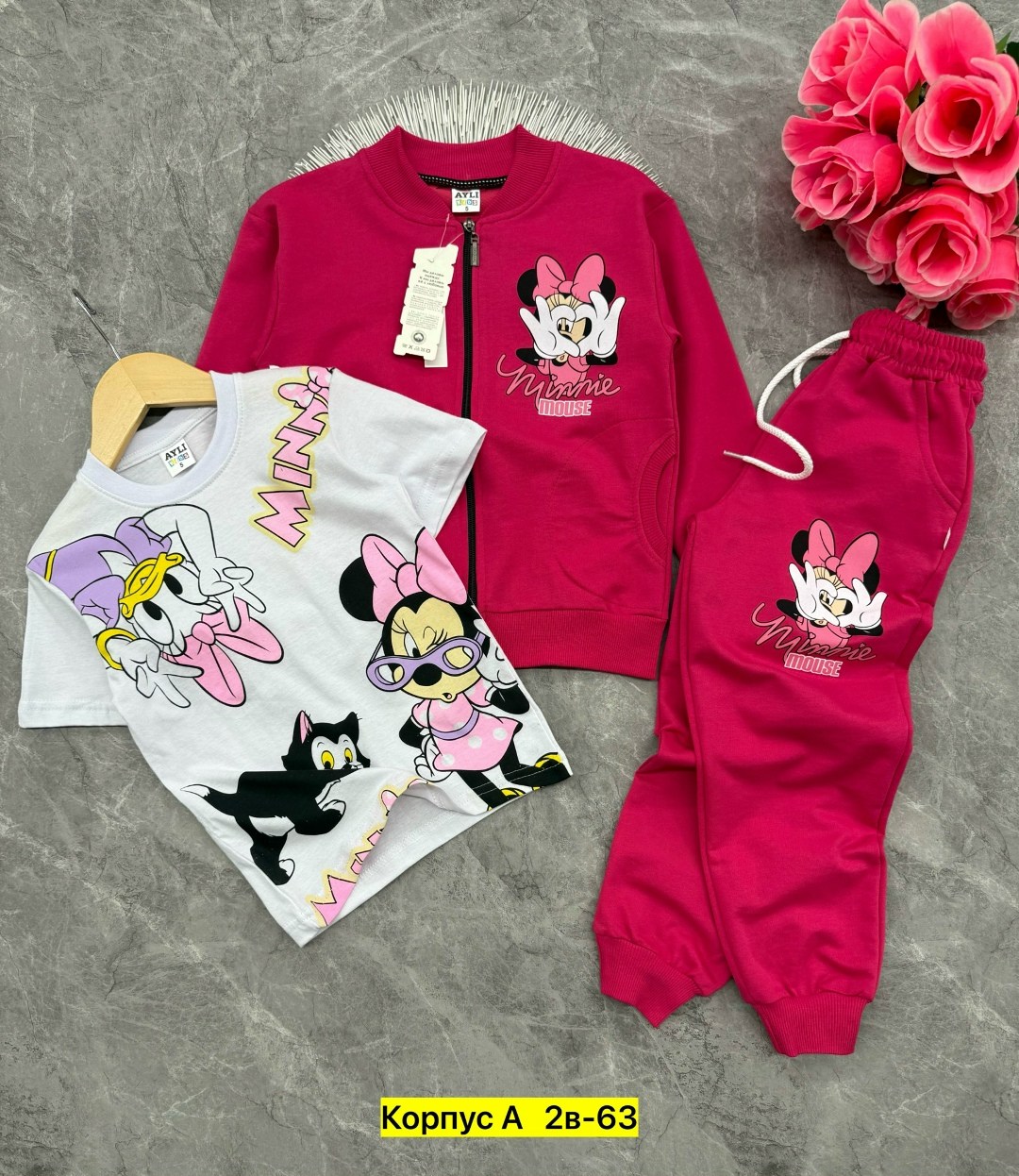 костюм детский,детские костюмы,комплект костюм,стильный детский костюм,костюм двойка