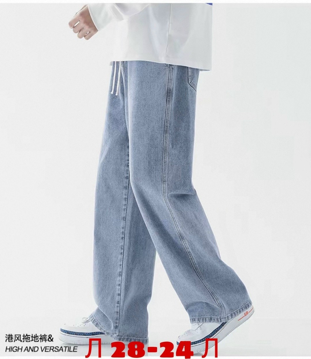 джинсы мужские широкие,джинсы свободного кроя,джинсы повседневные,свободные прямые джинсы,мешковатые джинсы мужские