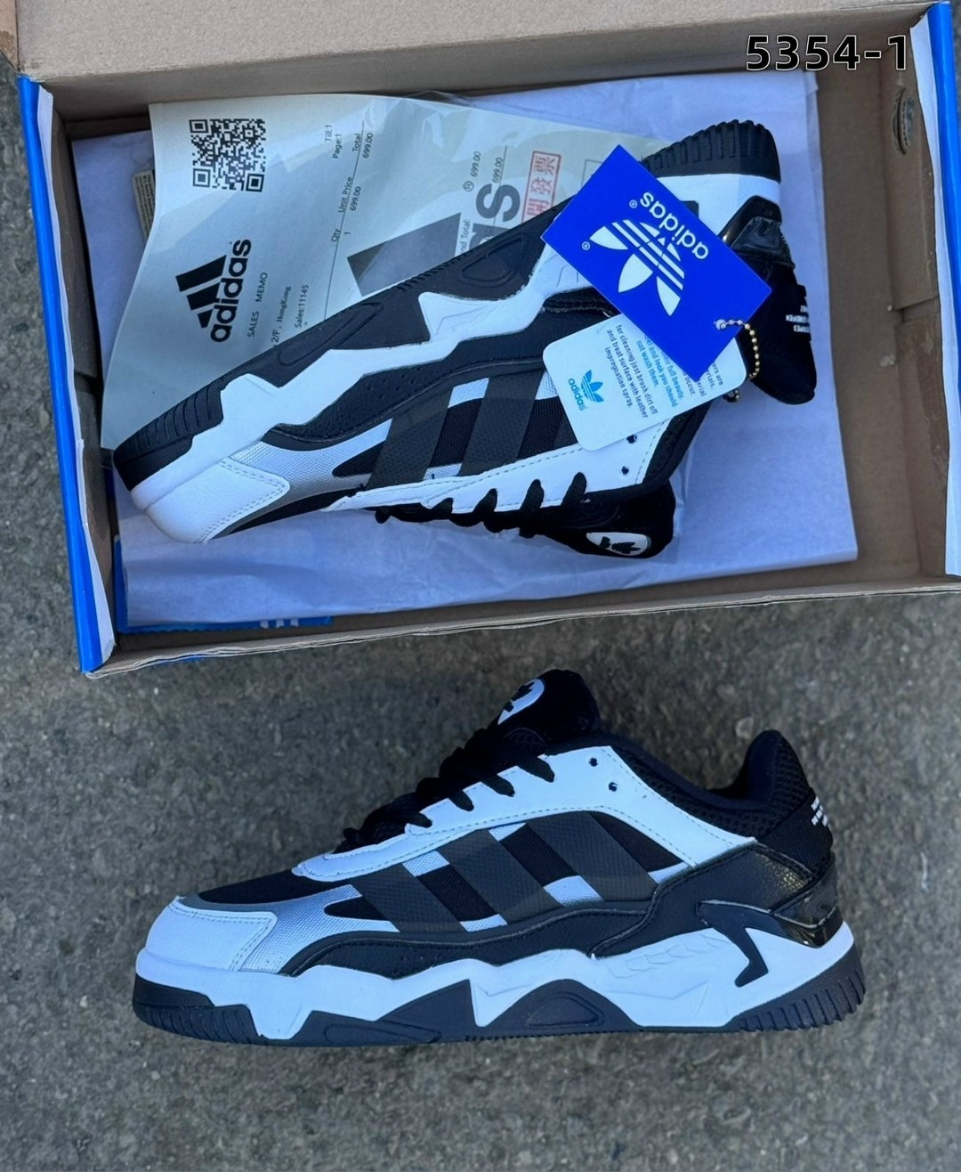 мужские кроссовки adidas,кроссовки adidas,кроссовки adidas niteball,кроссовки мужские adidas niteball 2,кроссовки