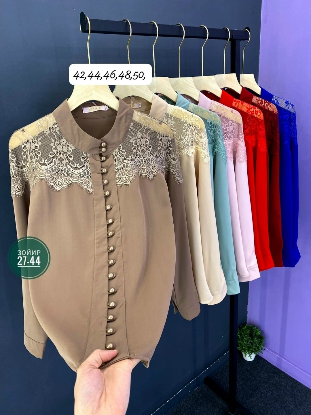 блузка женская,женская блуза,блузка модная,блузка,женская блузка рубашка