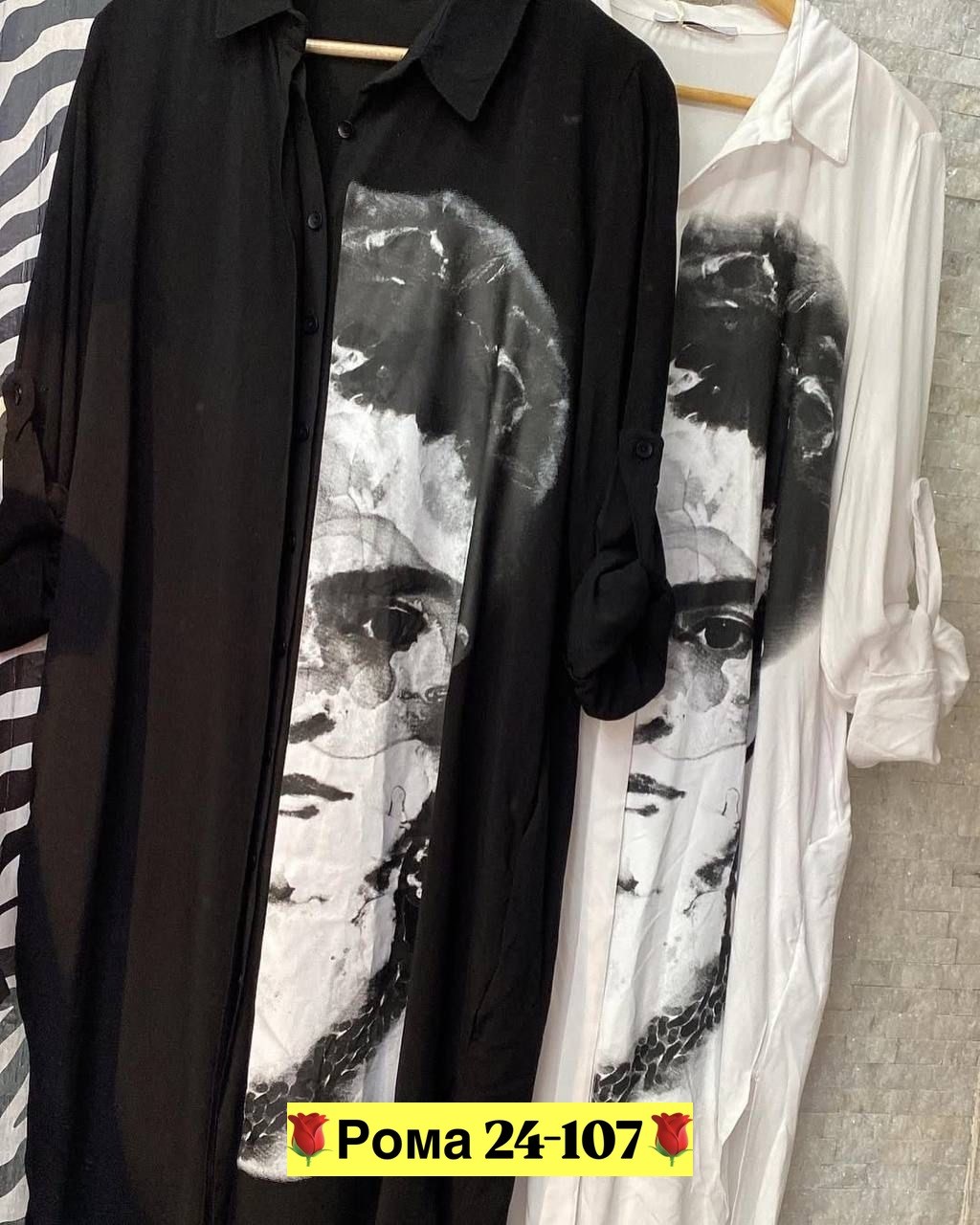 пляжные туники,туника рубашка пляжная,женская пляжная туника,туника для пляжа,пляжное платье