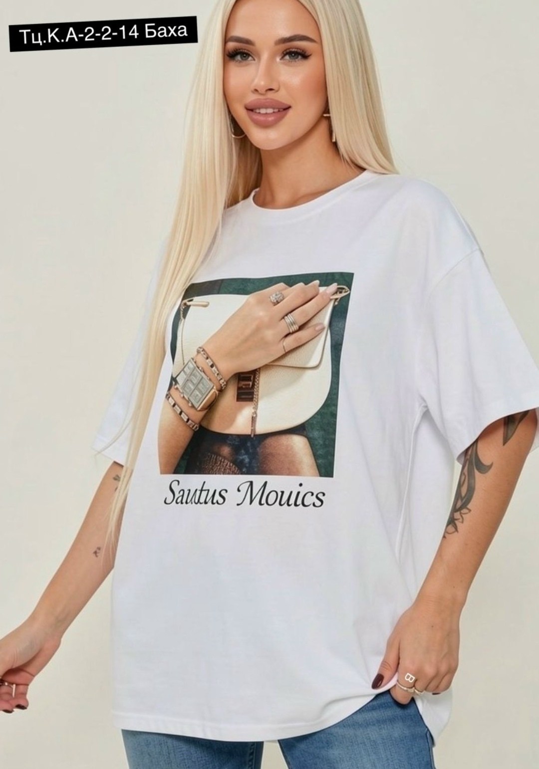 футболки женская оверсайз,футболки женская,женская футболка оверсайз с принтом,футболки оверсайз с принтами,футболки оверсайз