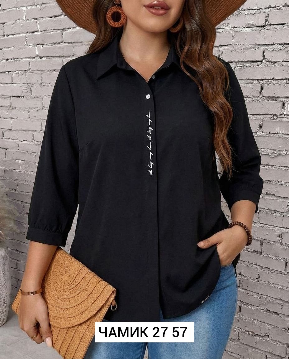 рубашка женская белая больших размеров,женская рубашка больших размеров,рубашка женская,блузка женская,рубашка блузка
