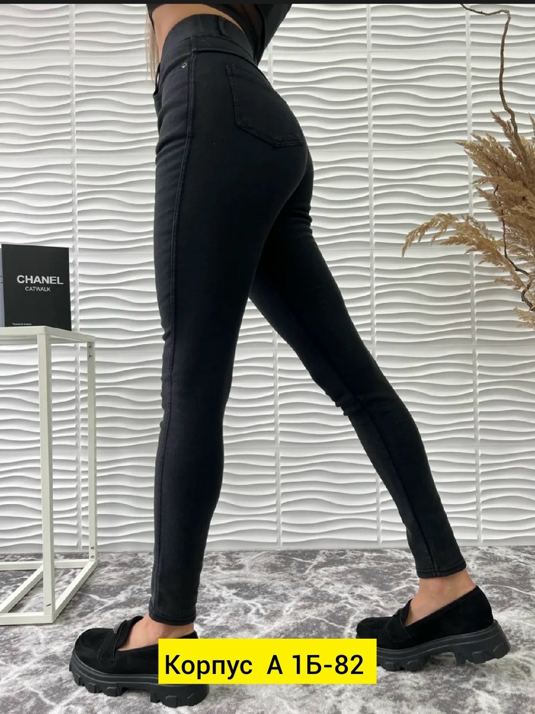 джеггинсы на резинке,джеггинсы на резинке утеплённые,джеггинсы женские,джинсы джеггинсы женские,джинсы джеггинсы