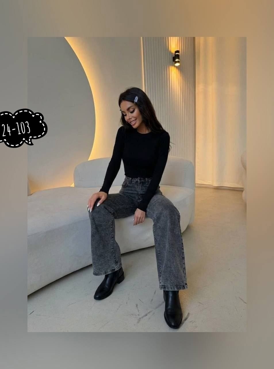 джинсы клеш,женские джинсы трубы,модные джинсы,джинсы брюки,джинсы трубы