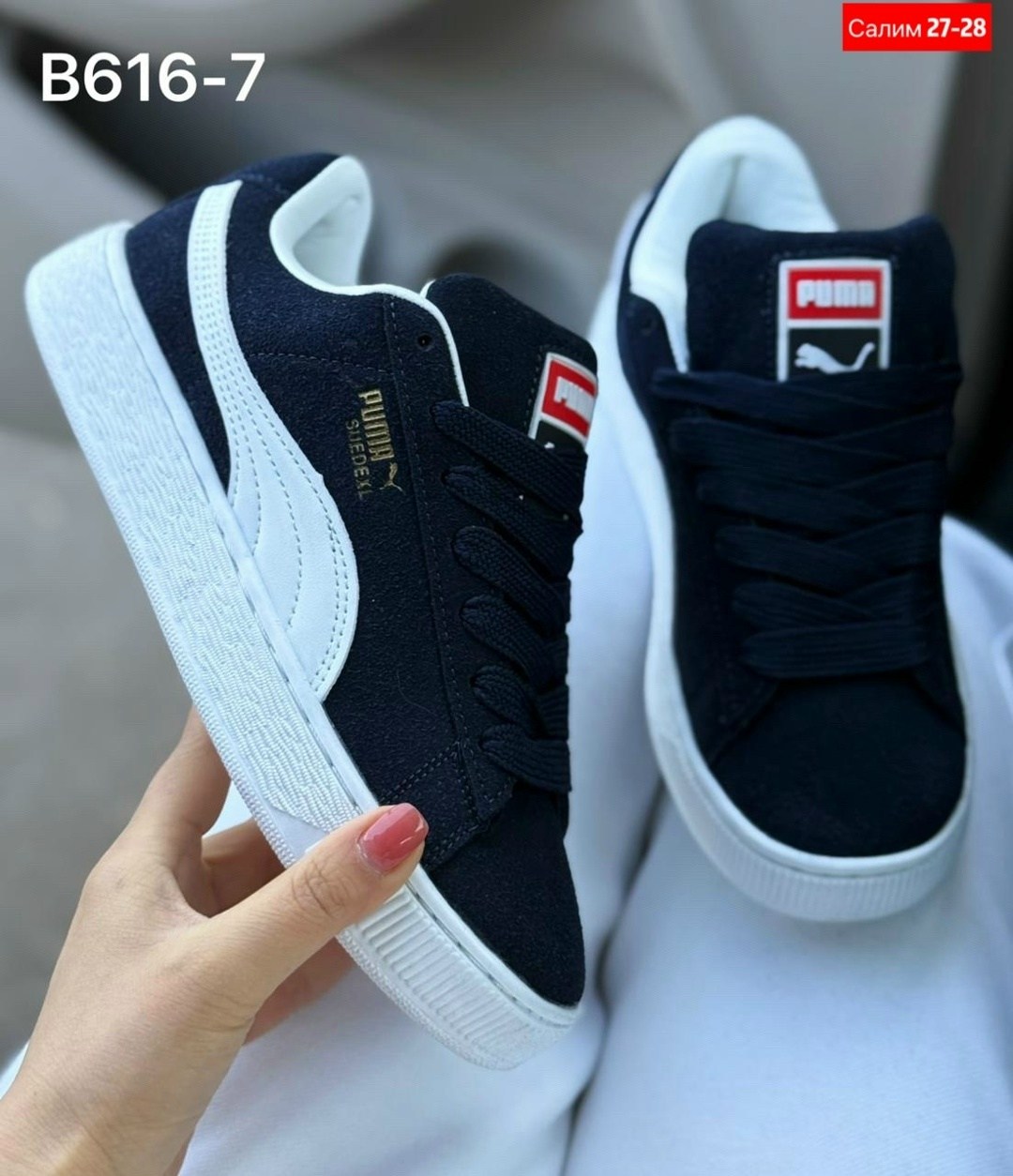 кроссовки puma,suede classic puma,puma suede,,puma suede xl