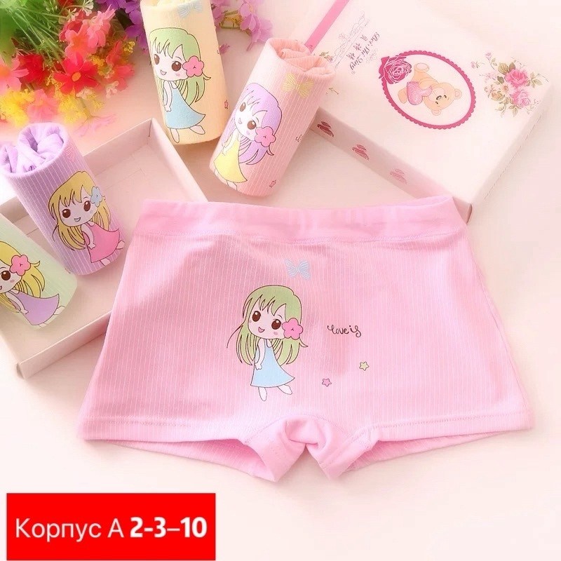 трусы детские для девочки,нижнее белье для девочек,трусы для девочек,хлопковые трусы для девочек,детские нижнее белье