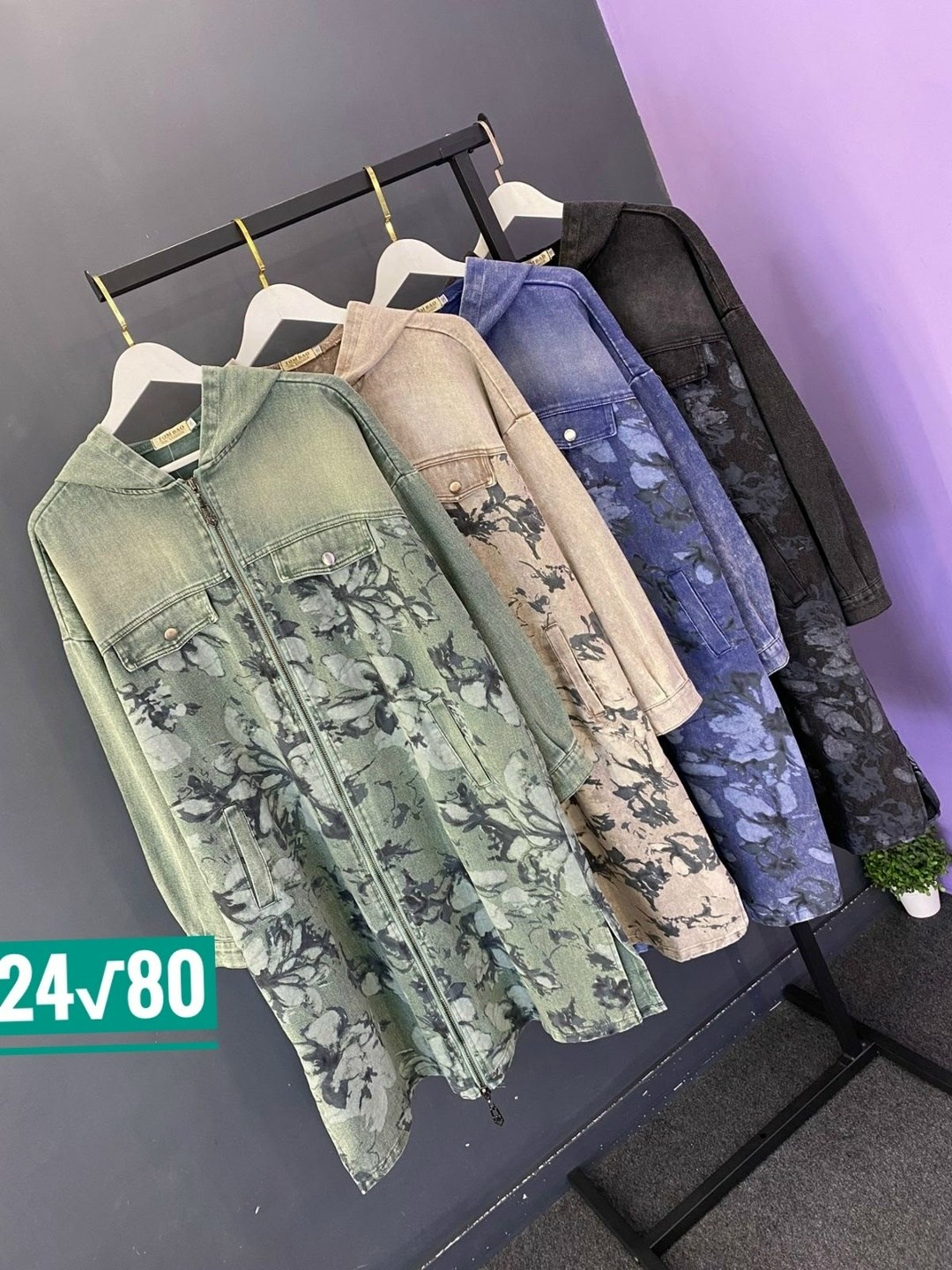 джинсовая куртка,женская куртка,куртка в стиле милитари,женская джинсовая куртка,модная женская куртка