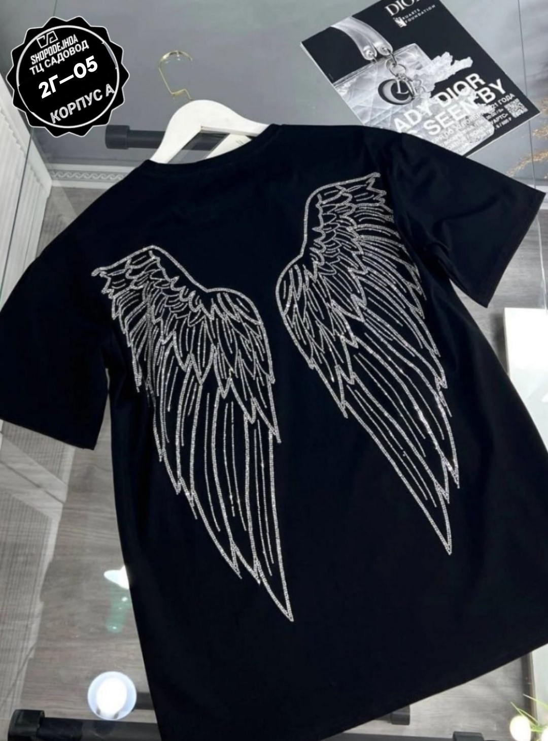 футболки оверсайз с принтами,футболки женская,футболки женская оверсайз с принтом,женская футболка оверсайз,футболка со стразами оверсайз