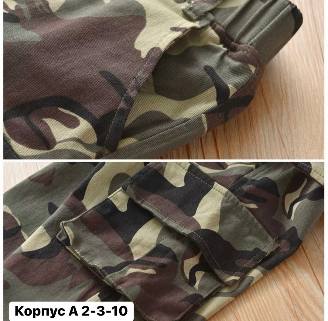 штаны карго детские камуфляж,камуфляжные штаны для девочек,брюки камуфляжные для мальчиков,детские камуфляжные штаны,камуфляжные брюки