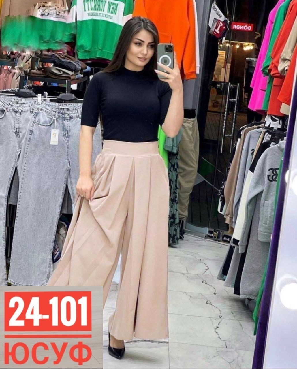 юбки брюки,брюки женские палаццо,брюки женские широкие,юбка брюки палаццо,модные брюки