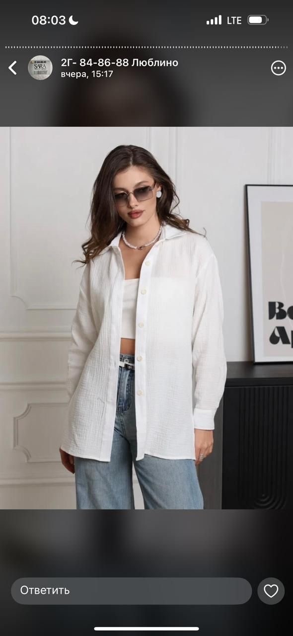 рубашка лен,женская льняная рубашка,женская рубашка,рубашка из льна,женская рубашка белая