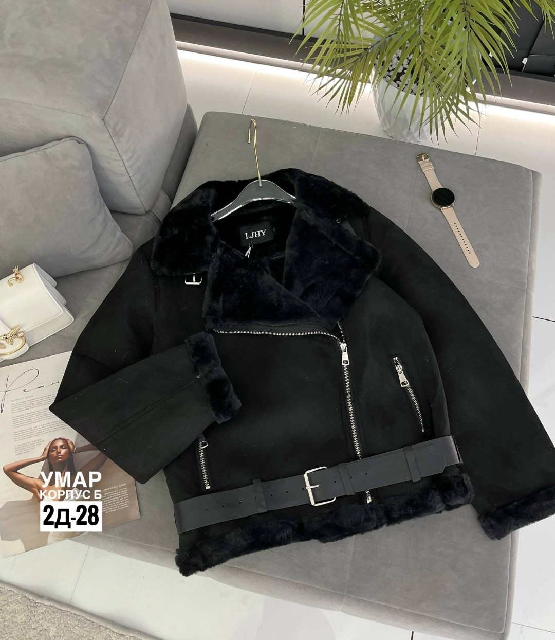 черная дубленка авиатор,зара дубленка женская авиатор,дубленка женская,дубленка авиатор женская,дублёнка авиатор