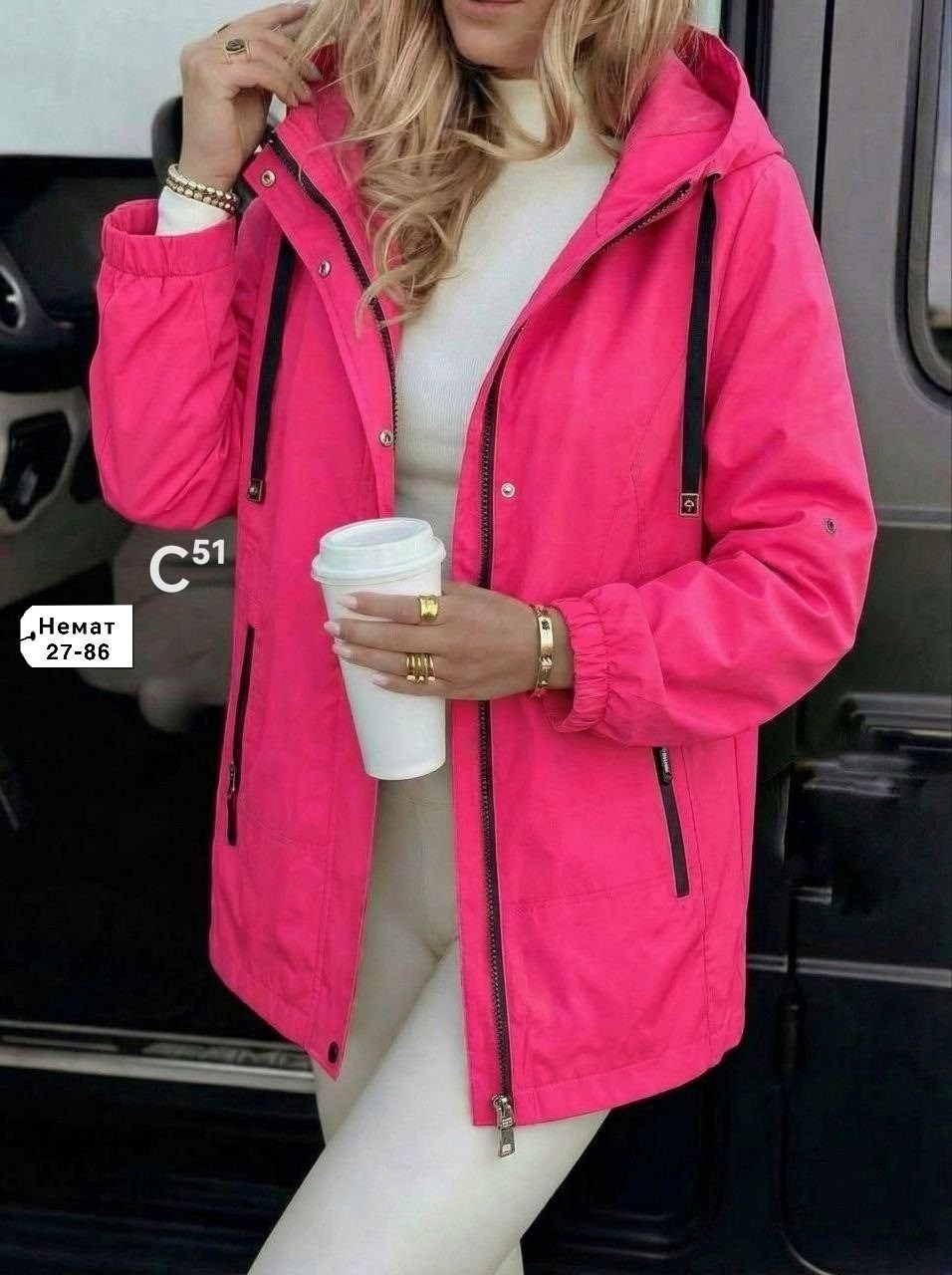 куртка женская,куртка удлиненная,куртка женская демисезонная,куртка женская демисезонная с капюшоном,куртка женская демисезонная удлиненная с капюшоном