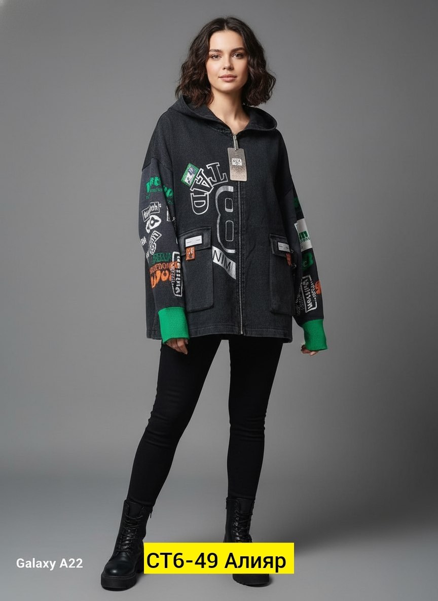 женская куртка,куртка джинсовая женская,куртка джинсовая,куртка,женская джинсовая куртка большого размера