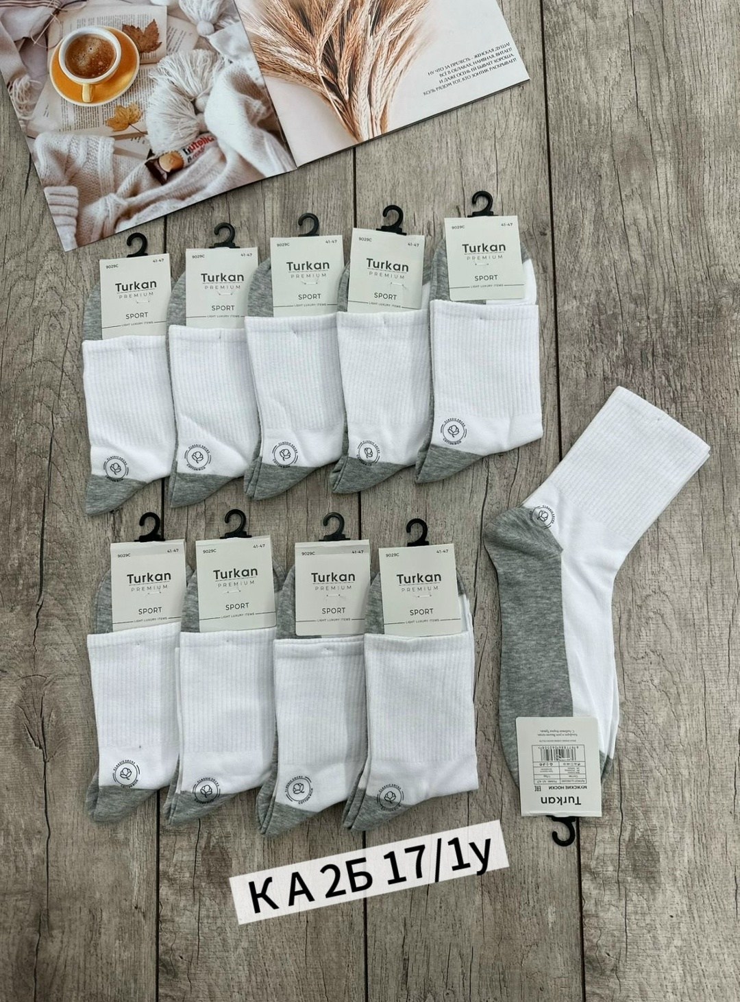 носки мужские 10 пар,носки женские 10 пар,носки короткие набор 10 пар туркан,носки turkan комплект 10 пар размер 36-41 белый серый,носки мужские 12 пар