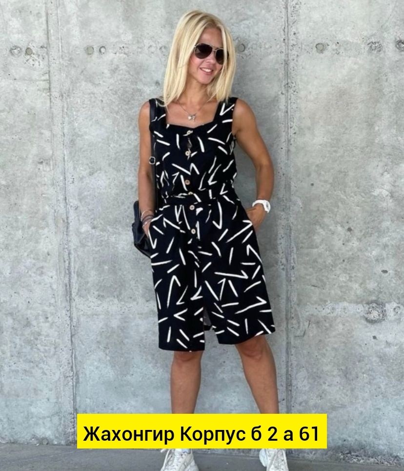 сарафан женский,платье женской,сарафан женский платье,сарафан женский летний,сарафан платье летнее