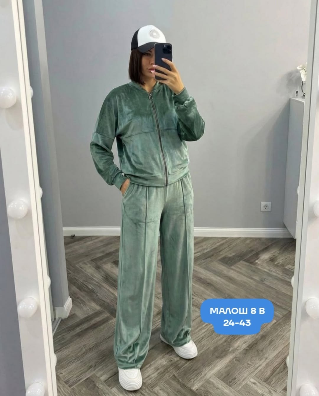 велюровый костюм,велюровый костюм женский,велюровый спортивный костюм,женский костюм,костюм велюровый спортивный khava collection