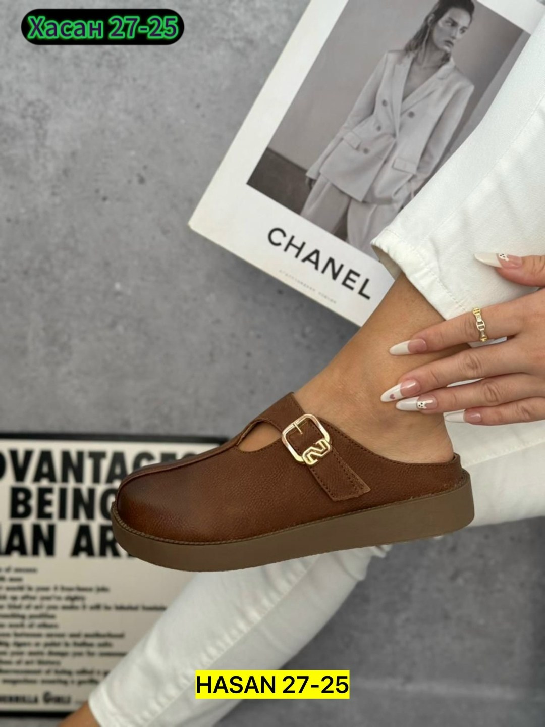 ,обуви,женская ,тапочки модные,повседневная