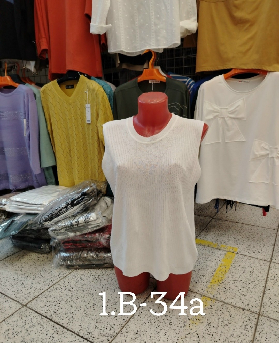 кофта женская,женская кофта больших размеров,блузка женская,вязаные жилеты женские,жилет вязаный