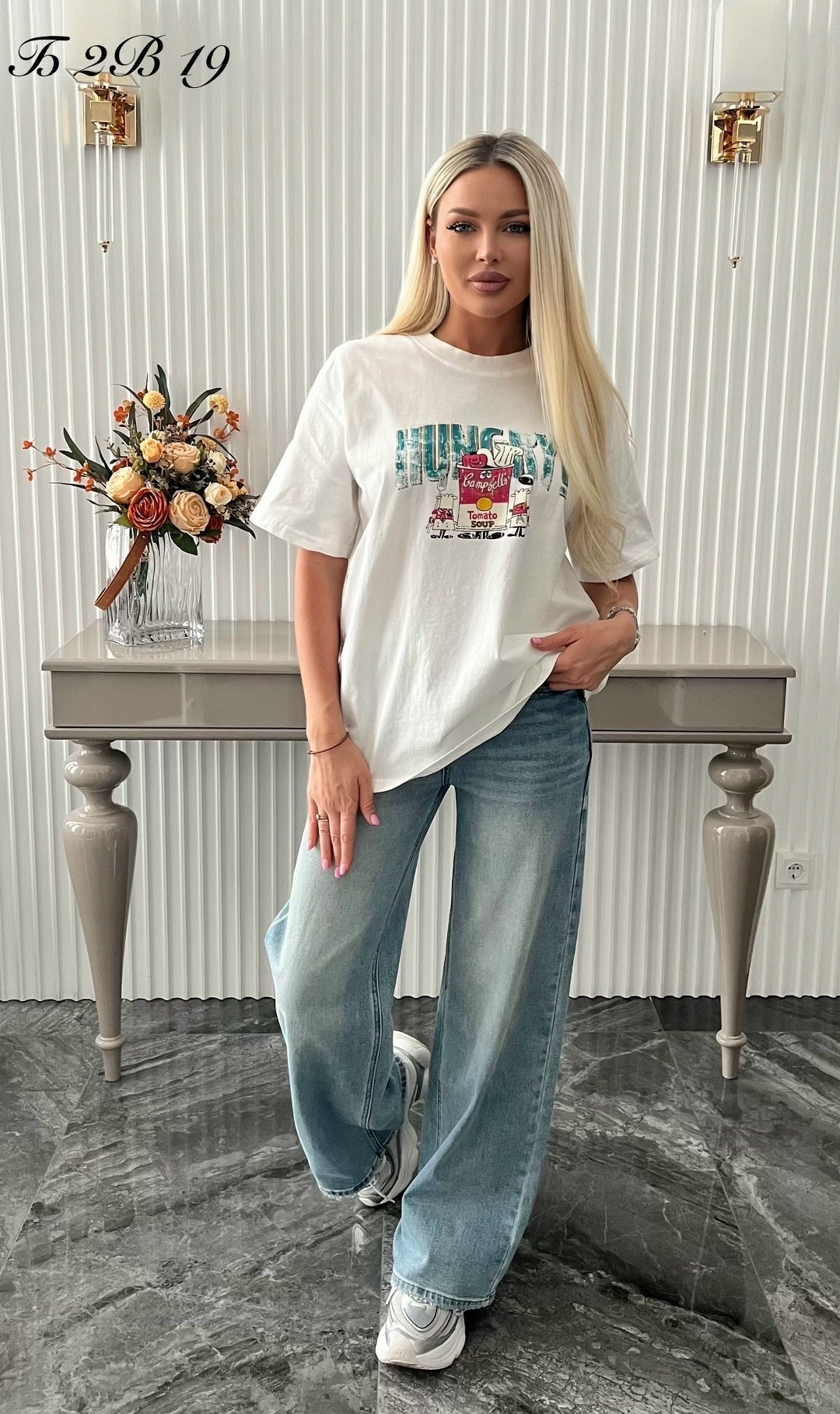 футболка женская,стильные футболки,,женская кофта,джинсы - 2900 ₽ футболка - 1690 ₽