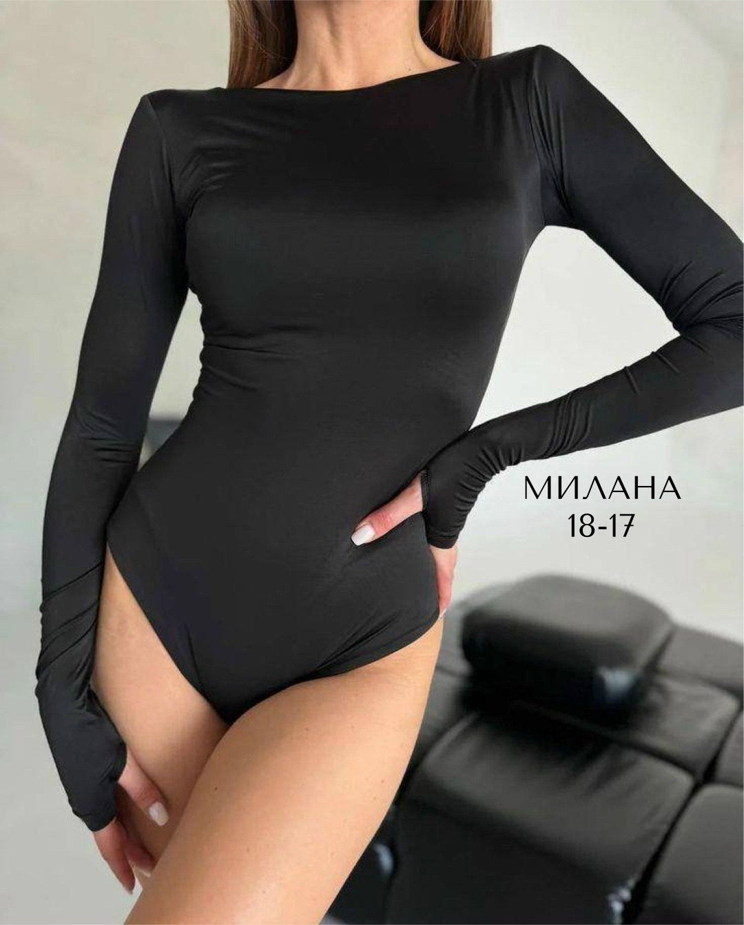 женской одежды,одежда для женщин,женская кофта,женские боди,женские джинсы