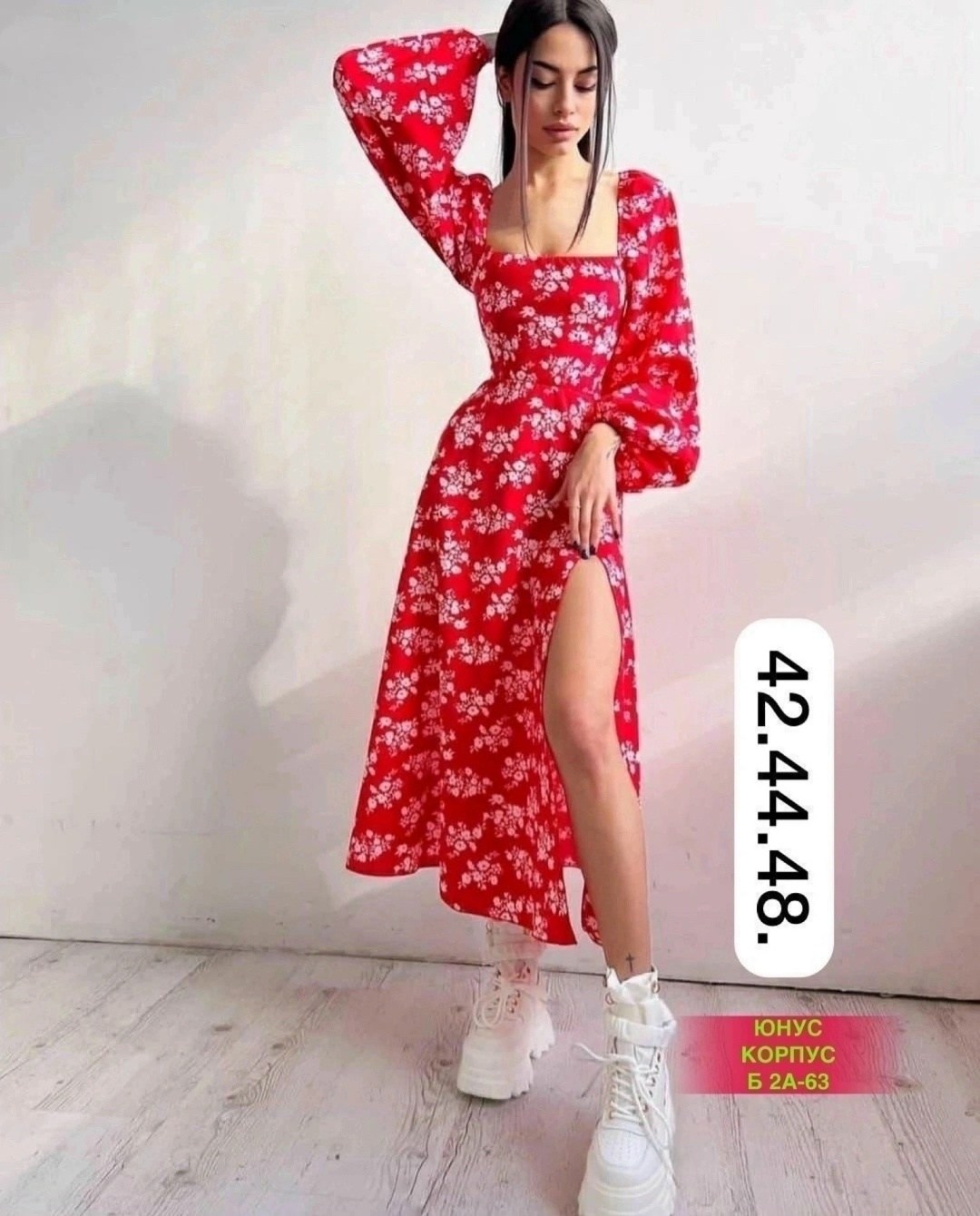 платье,платье женской,платья женские длинные,платье модное,женские летние платья