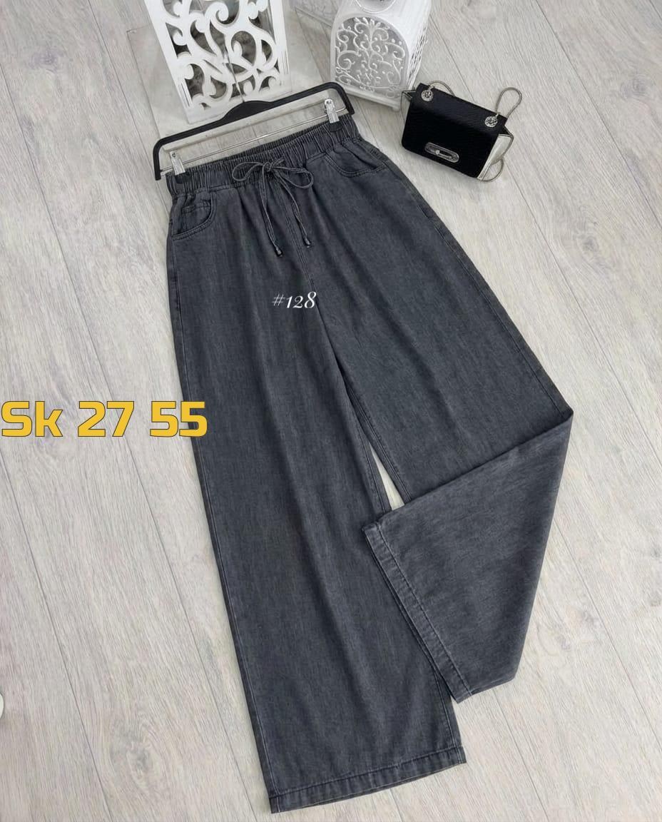 штаны палаццо,джинсы женские,джинсы широкие,брюки джинсы