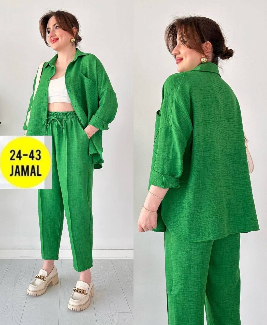 женские костюмы,брючные костюмы женские,костюм двойка,костюм женский летний,костюм с брюками