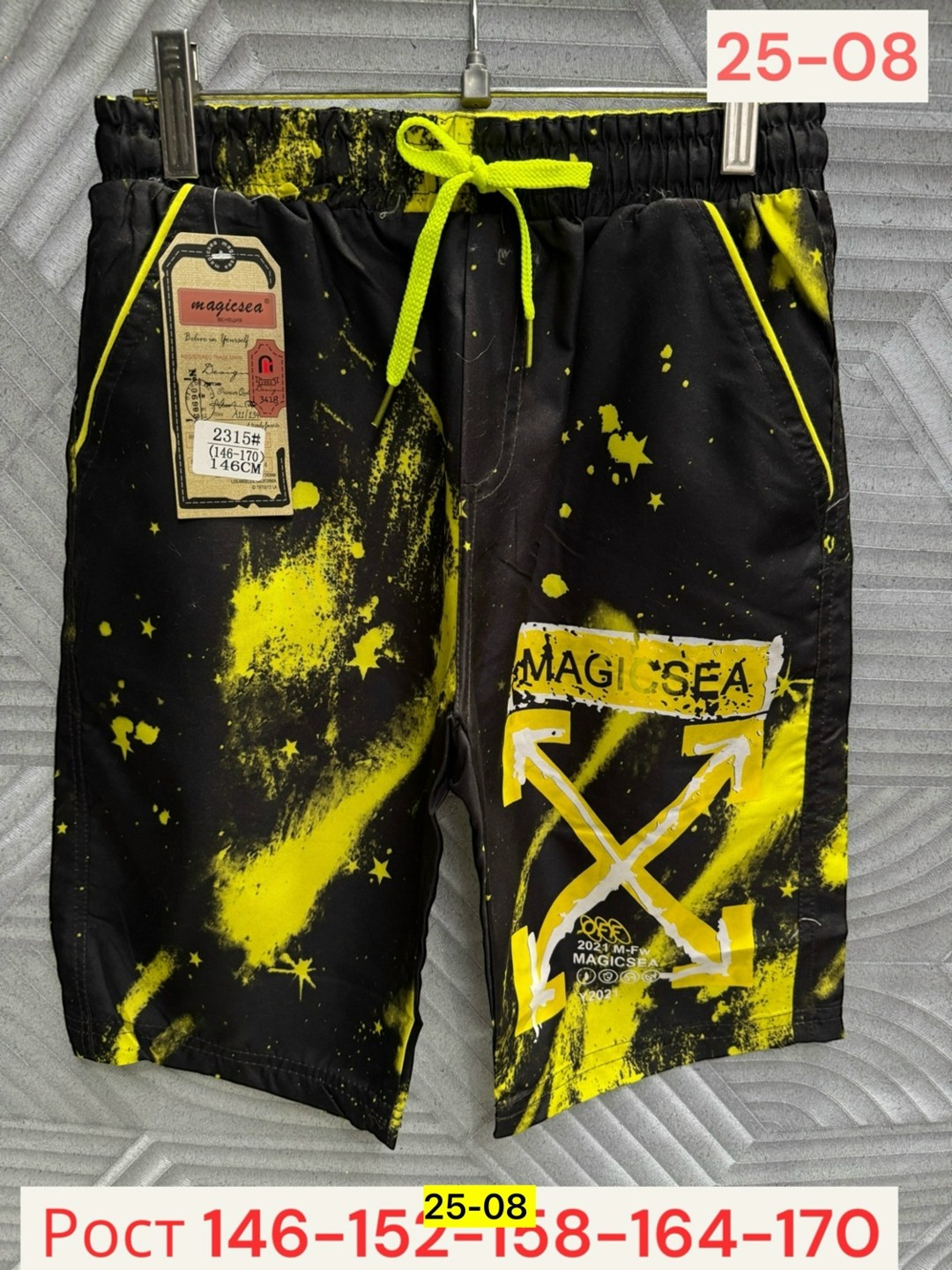 шорты мужские,шорты для мальчик,шорты мужские летние,шорты подростковые,шорты мужские пляжные