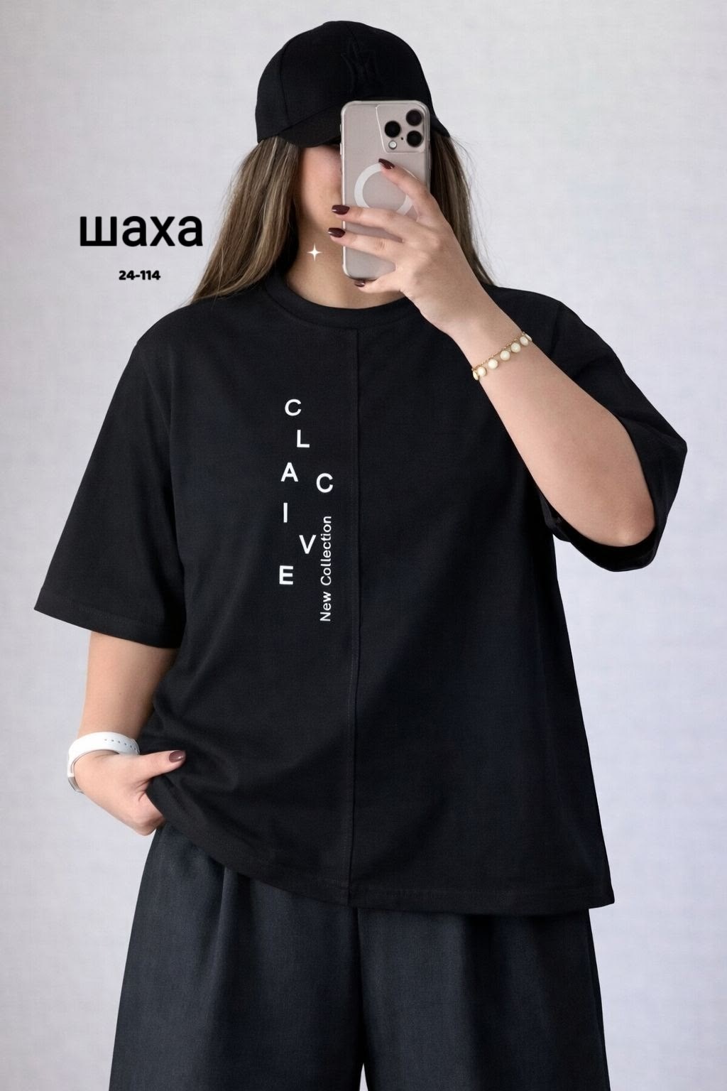 футболки женская оверсайз,футболка оверсайз,футболки женская,футболки оверсайз с принтами,футболка серая оверсайз