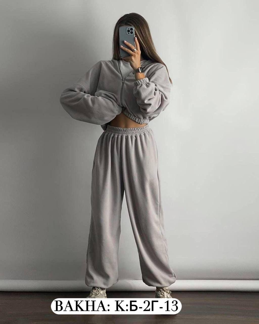 комбинезон на флисе,женский костюм на флисе,костюм свободного кроя,комбинезон женский на флисе,флисовый комбинезон женский
