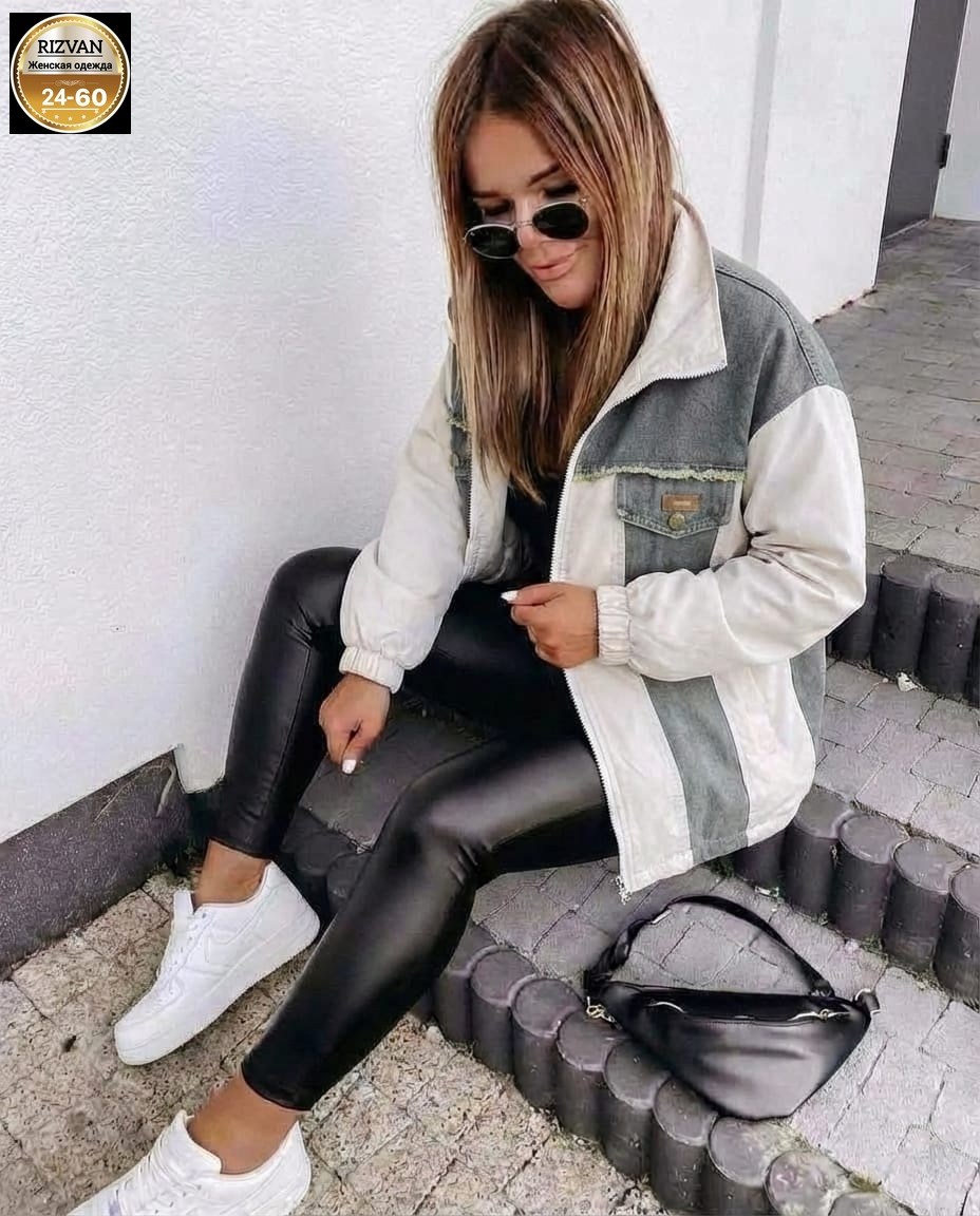 джинсовая куртка,женская джинсовая куртка,куртка бомбер,женская куртка,легкая куртка