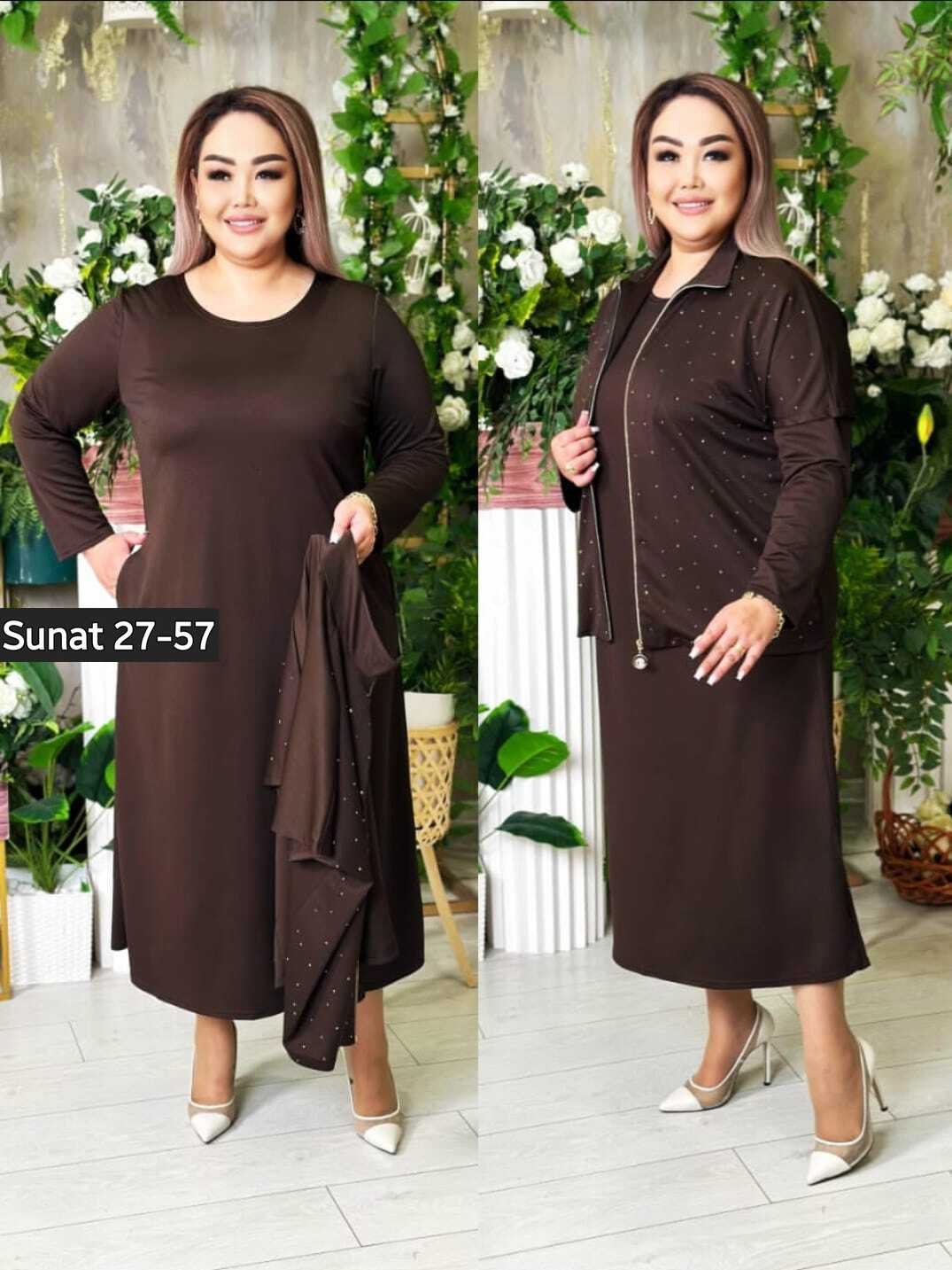 женские костюмы больших размеров,женский костюм,костюм двойка женская,платья женские больших размеров,