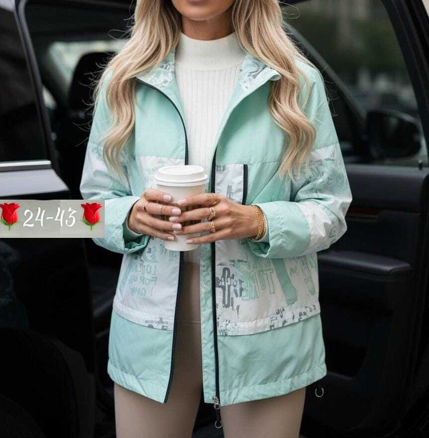 женская демисезонная куртка,женская куртка,ветровка женская,демисезонная куртка,ветровка женская верхняя одежда