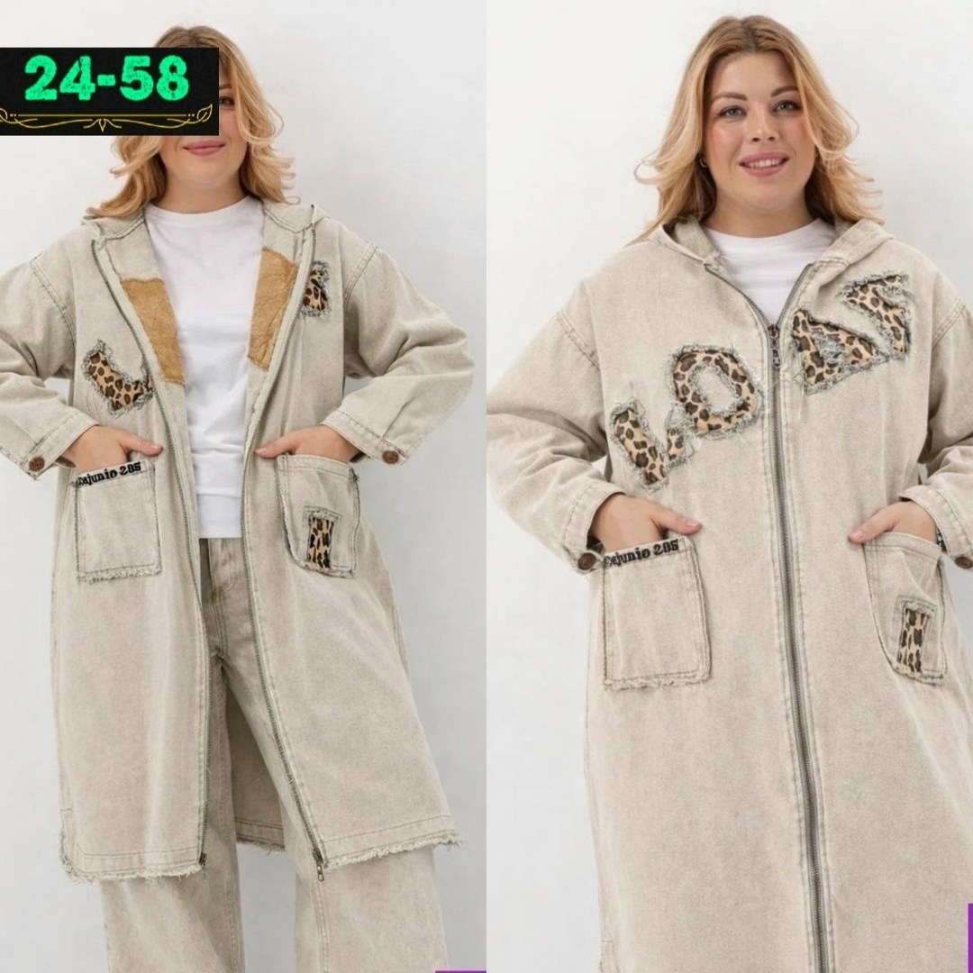 удлиненная куртка,куртка джинсовая оверсайз большие размеры,куртка джинсовая женская оверсайз,куртка женская,куртка джинсовая оверсайз