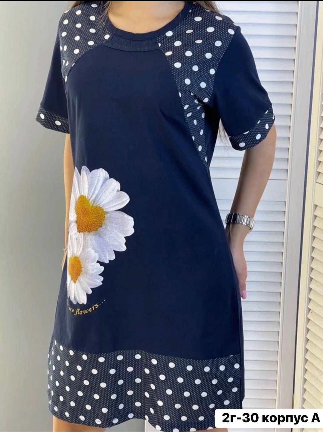 туника женская,туника домашняя женская,туника большие размеров,туника женская платье домашнее,туника домашняя