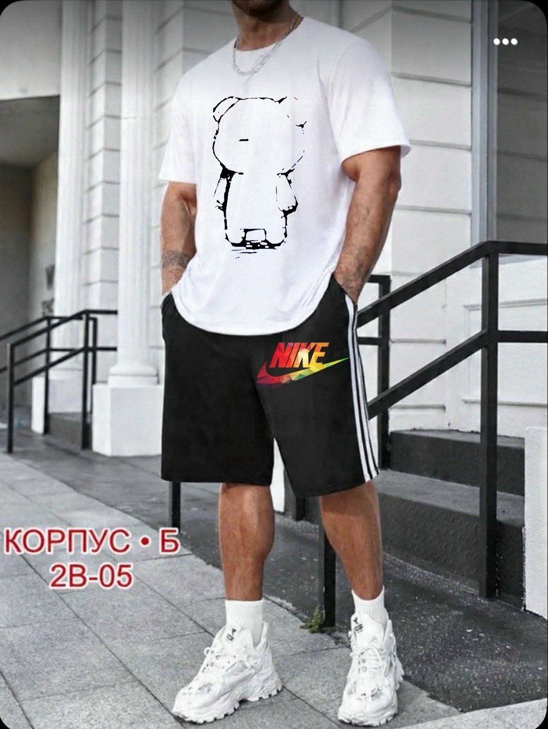 спортивные костюм,костюм спортивный с шортами и футболкой,мужская мода,мужские спортивные костюмы,футболка и шорты