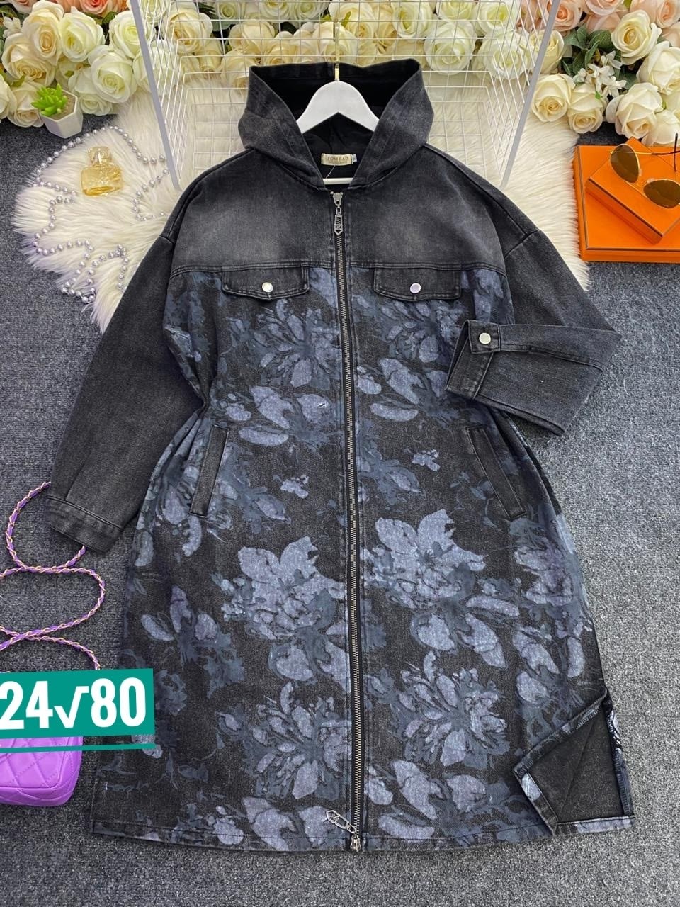 джинсовая куртка,женская куртка,куртка в стиле милитари,женская джинсовая куртка,модная женская куртка