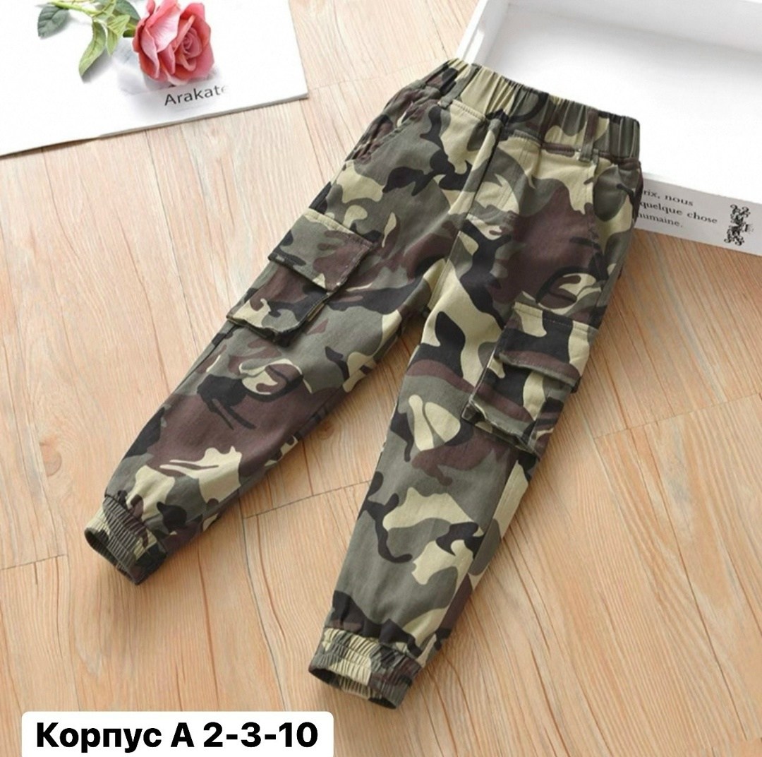 штаны карго детские камуфляж,камуфляжные штаны для девочек,брюки камуфляжные для мальчиков,детские камуфляжные штаны,камуфляжные брюки